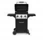 Preview: Broil King Royal 320 Gasgrill - Modell 2022 -